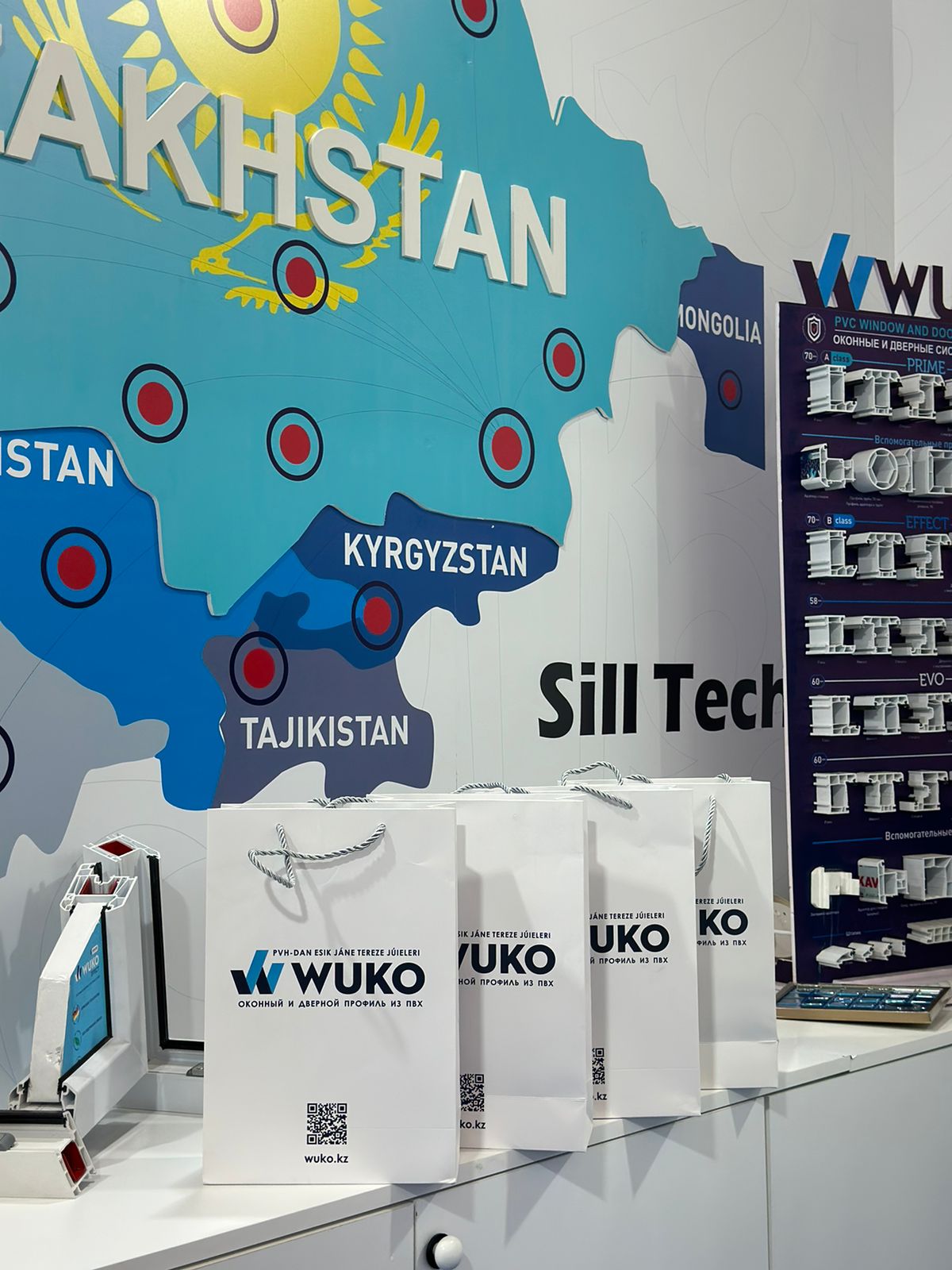WUKO және DECORSILL брендтері Стамбулдағы Eurasia Window Fair 2024 көрмесінде
